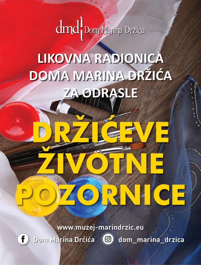 Držićeve životne pozornice – likovna radionica za odrasle