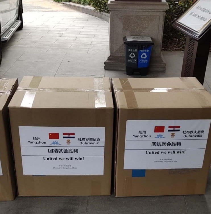 Kineski grad Yangzhou Dubrovniku donirao osam tisuća zaštitnih maski