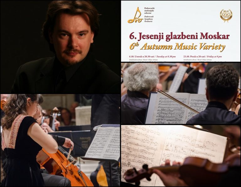 Jesenji glazbeni moskar:  Večer serenada u Kneževom dvoru