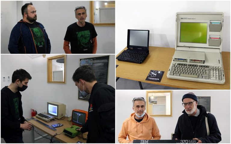 U Centru za mlade otvorena je interaktivna izložba retro računala