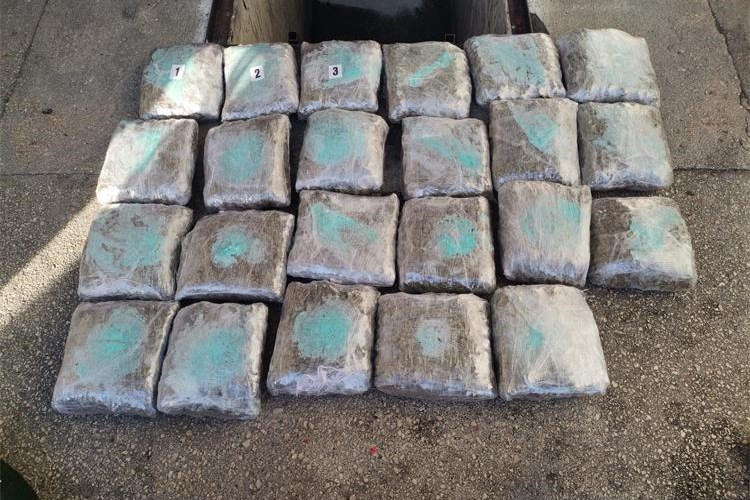 MCGP Nova Sela: zapljenjeno preko 24 kg marihuane
