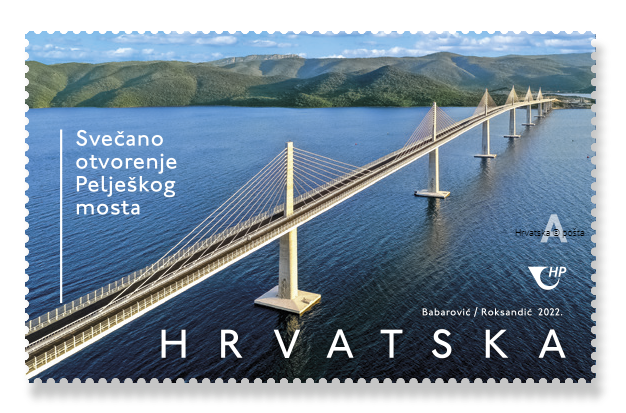 Nova poštanska marka s motivima Pelješkog mosta