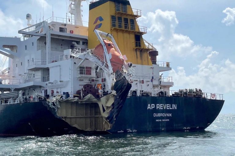 FOTO: Američka obalna straža objavila slike broda Revelin nakon sudara