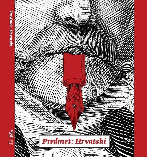 Izložba “Predmet: Hrvatski” u petak u žitnici Rupe