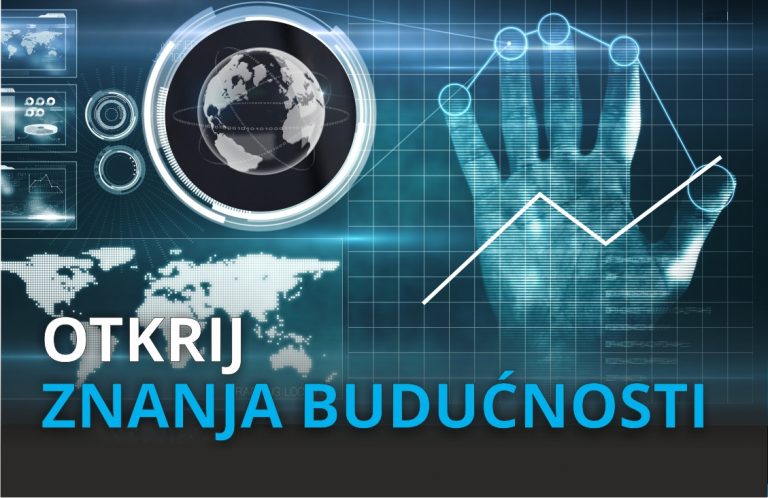 Otkrij znanje budućnosti – prvi doktorski studij digitalne ekonomije u RH upisuje treću generaciju