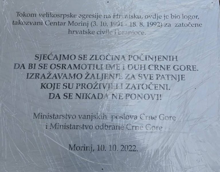 Mještani Morinja blokirali cestu: ne dozvoljavaju postavljanje spomen ploče na logor u kojemu su zlostavljani hrvatski branitelji i civili