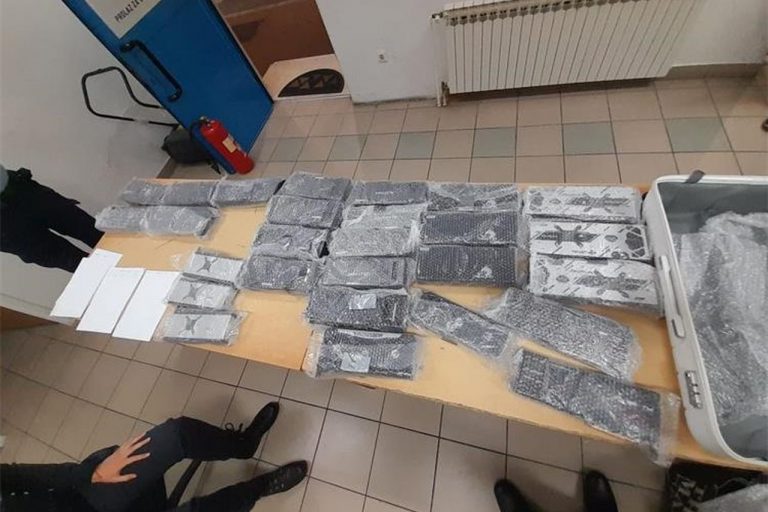 Carinici na Karasovićima spriječili pokušaj krijumčarenja opreme za rudarenje kriptovaluta