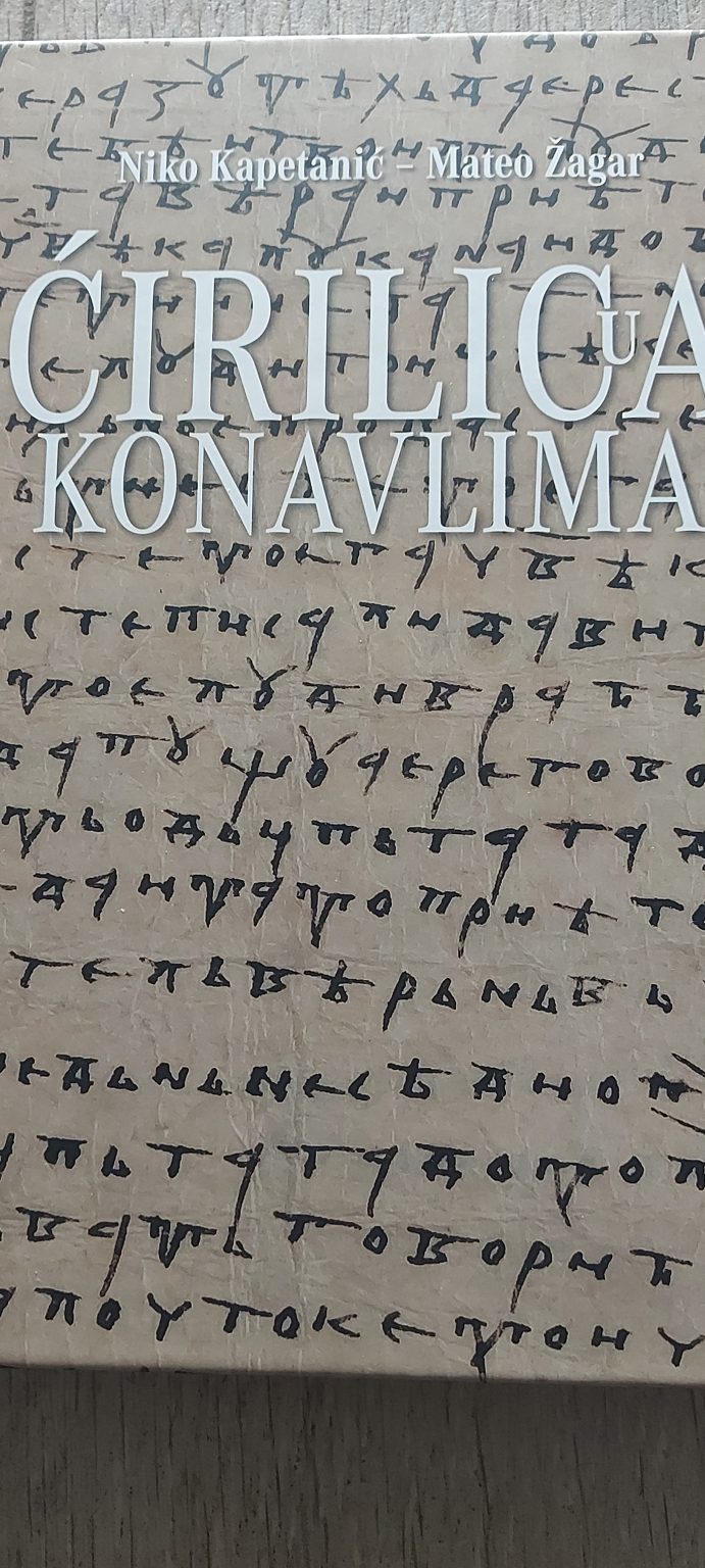 Ćirilica je u Konavlima bila autentično pismo, kao i glagoljica