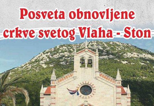 Posveta obnovljene crkve sv. Vlaha u Stonu