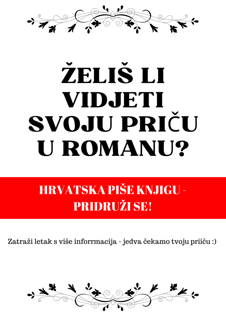 Priključite se projektu Hrvatska piše knjigu!