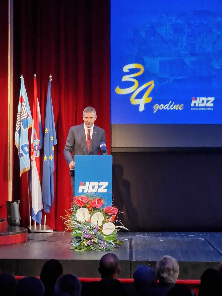 Svečana akademija dubrovačkog HDZ-a