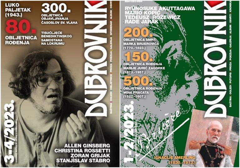 Matica hrvatska predstavlja dvobroj časopisa Dubrovnik