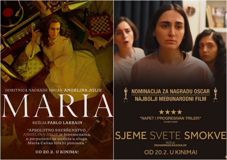 NOVI KINO TJEDAN: Nagrađivani filmovi u Slobodi i Visiji