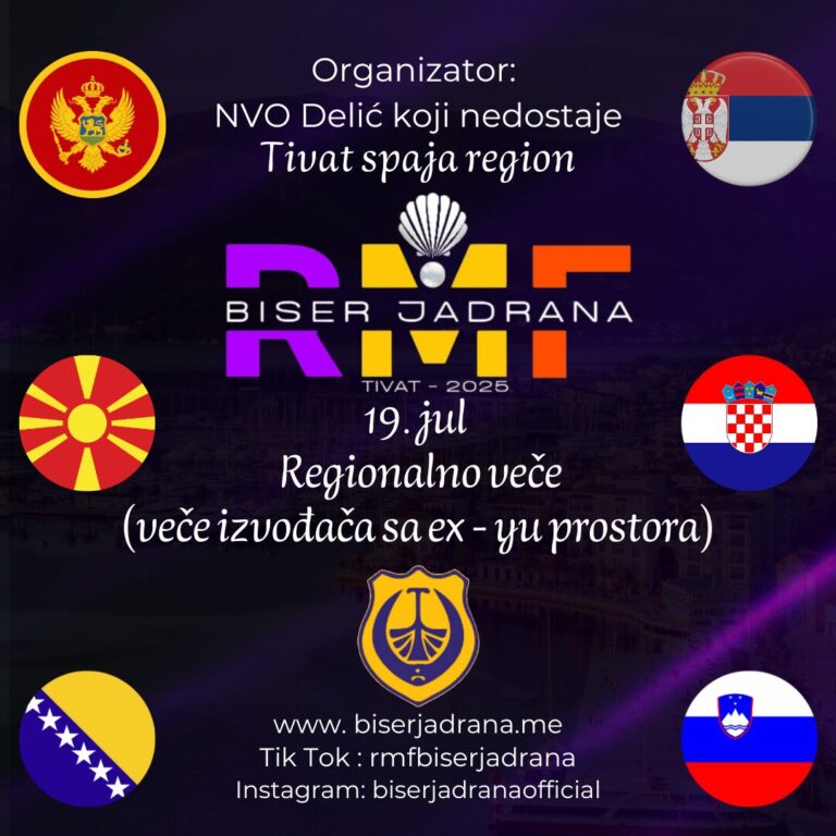 Regionalni festival “Biser Jadrana” raspisao natječaj za najbolju kompoziciju pop, zabavne i mediteranske glazbe