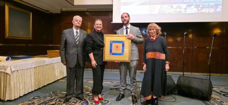 FOTO: Nacionalni park Mljet preuzeo međunarodnu nagradu Zlatni Interstas