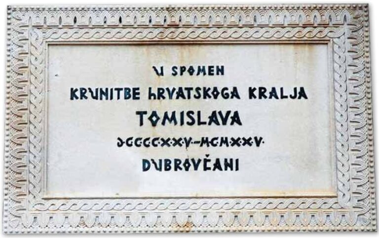 Predavanje mr. sc. Tonka Marunčića “Kako se slavila tisućgodišnjica Hrvatskog Kraljevstva (925.-1925.) na dubrovačkom području”