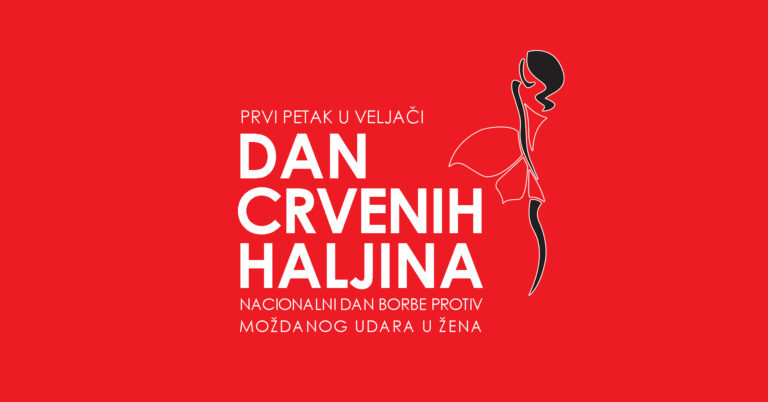 Crvena haljina nije samo odjevni predmet, prvi petak u veljači nosimo crveno!