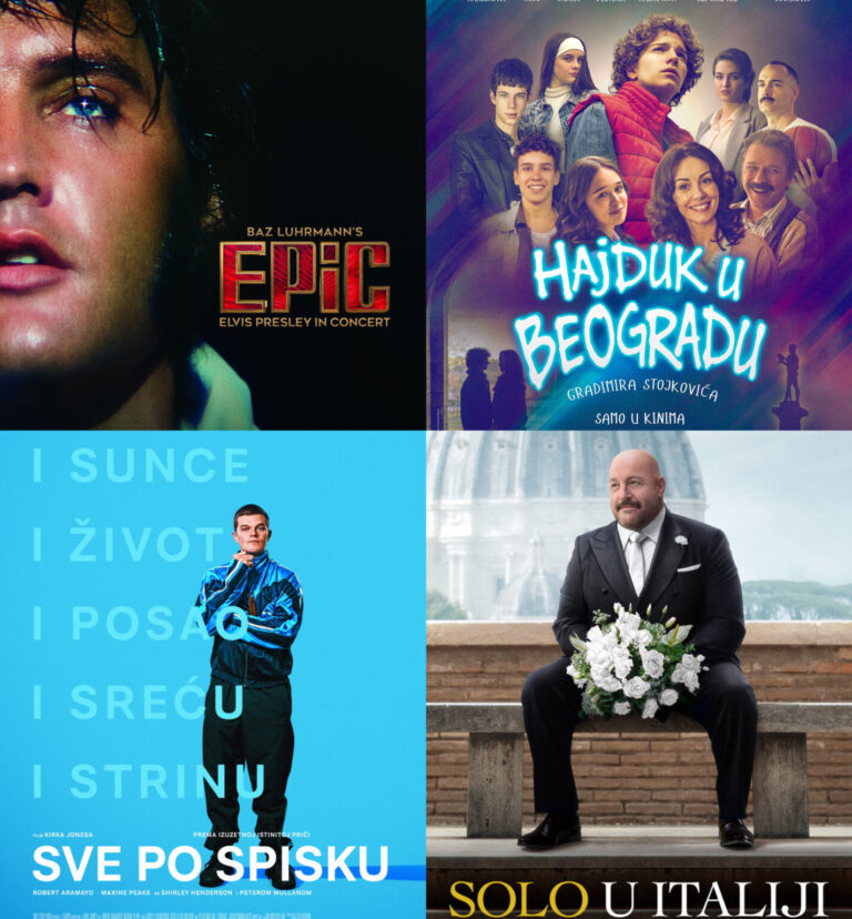 Što možete gledati u Kinematografima Dubrovnik