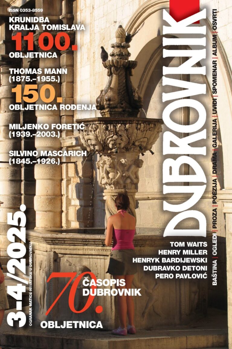 Objavljen novi broj časopisa Dubrovnika
