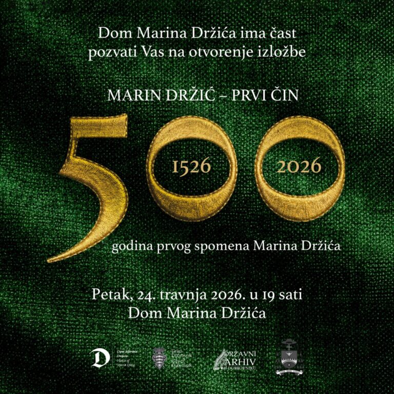 Otvaranjem izložbe “Marin Držić – prvi čin” obilježit će se 500 godina od prvog spomena dubrovačkog komediografa
