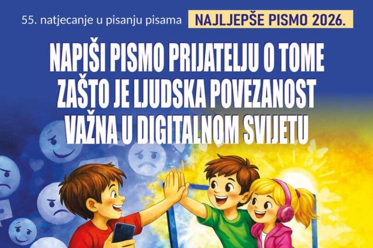 Pismo klasičarke Lucije Glavić o važnosti ljudskih veza u digitalnom svijetu proglašeno najljepšim u Hrvatskoj