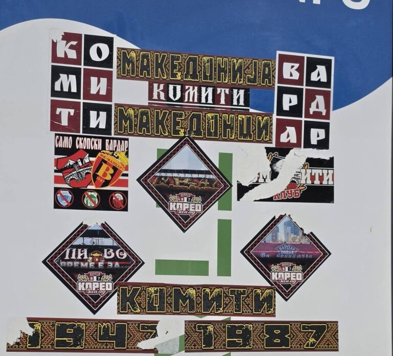 Nakon državljanina BiH i majice s agresorskim simbolima u Cavtatu sankcionirani i Makedonci. Pogledajte što su napravili