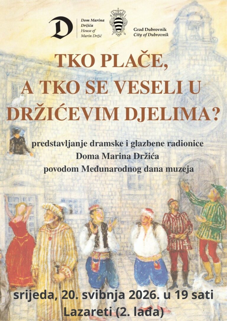 Predstavljanje  rezultata dramske i glazbene radionice Doma Marina Držića „Tko plače, a tko se veseli u Držićevim djelima?”