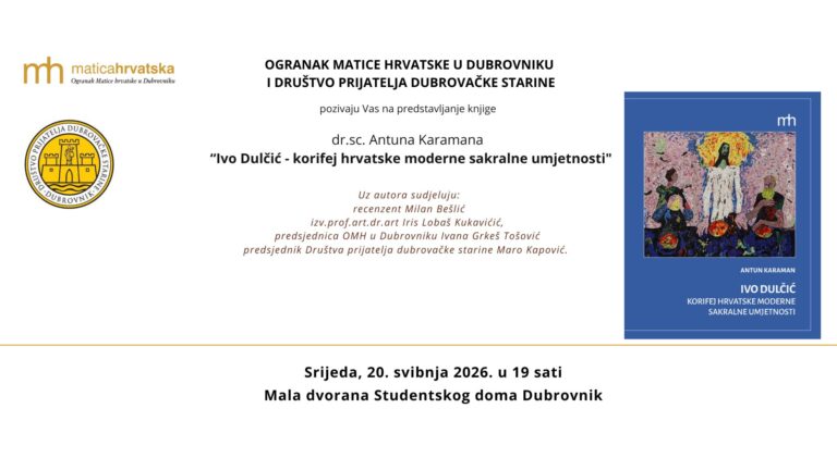 Promocija knjige „Ivo Dulčić – korifej hrvatske moderne sakralne umjetnosti