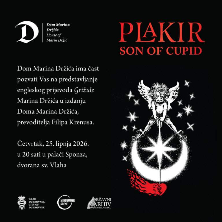 Dom Marina Držića predstavlja najnoviji Držićev prijevod “Plakir, Son of Cupid”